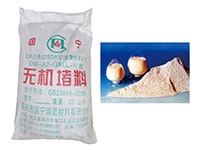 GNDL-W型速固无机防火堵料